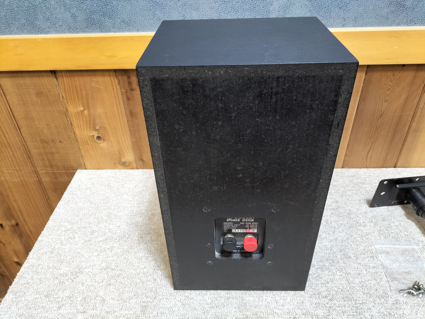 YAMAHA ヤマハ NS-10M PRO スピーカー 1本 24010502