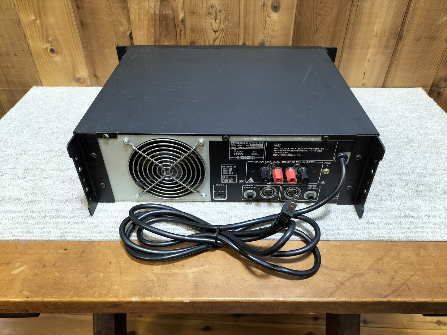 RAMSA ラムサ WP-1400A パワーアンプ 24011704