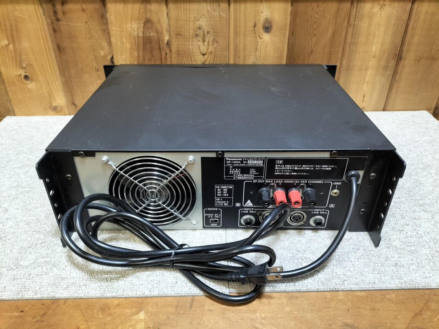 RAMSA ラムサ WP-1400A パワーアンプ 24011705