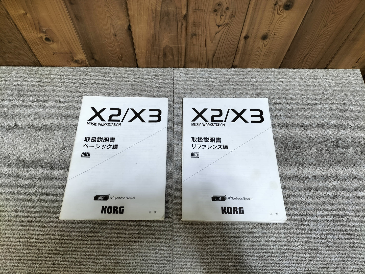 ジャンク KORG コルグ X3 シンセサイザー ソフトケース付 24020409