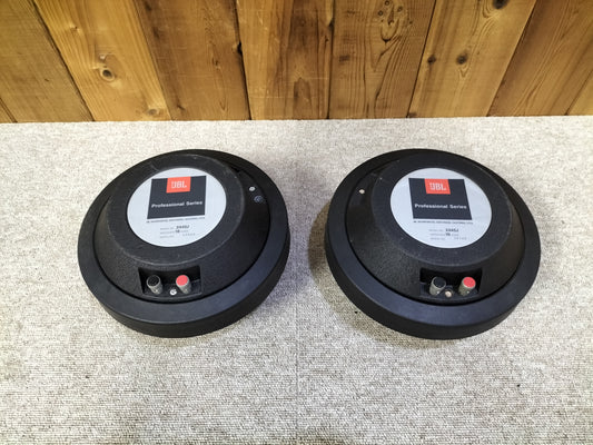 JBL ジェービーエル 2445J 16Ω ワイドレンジドライバーユニットペア 23060909