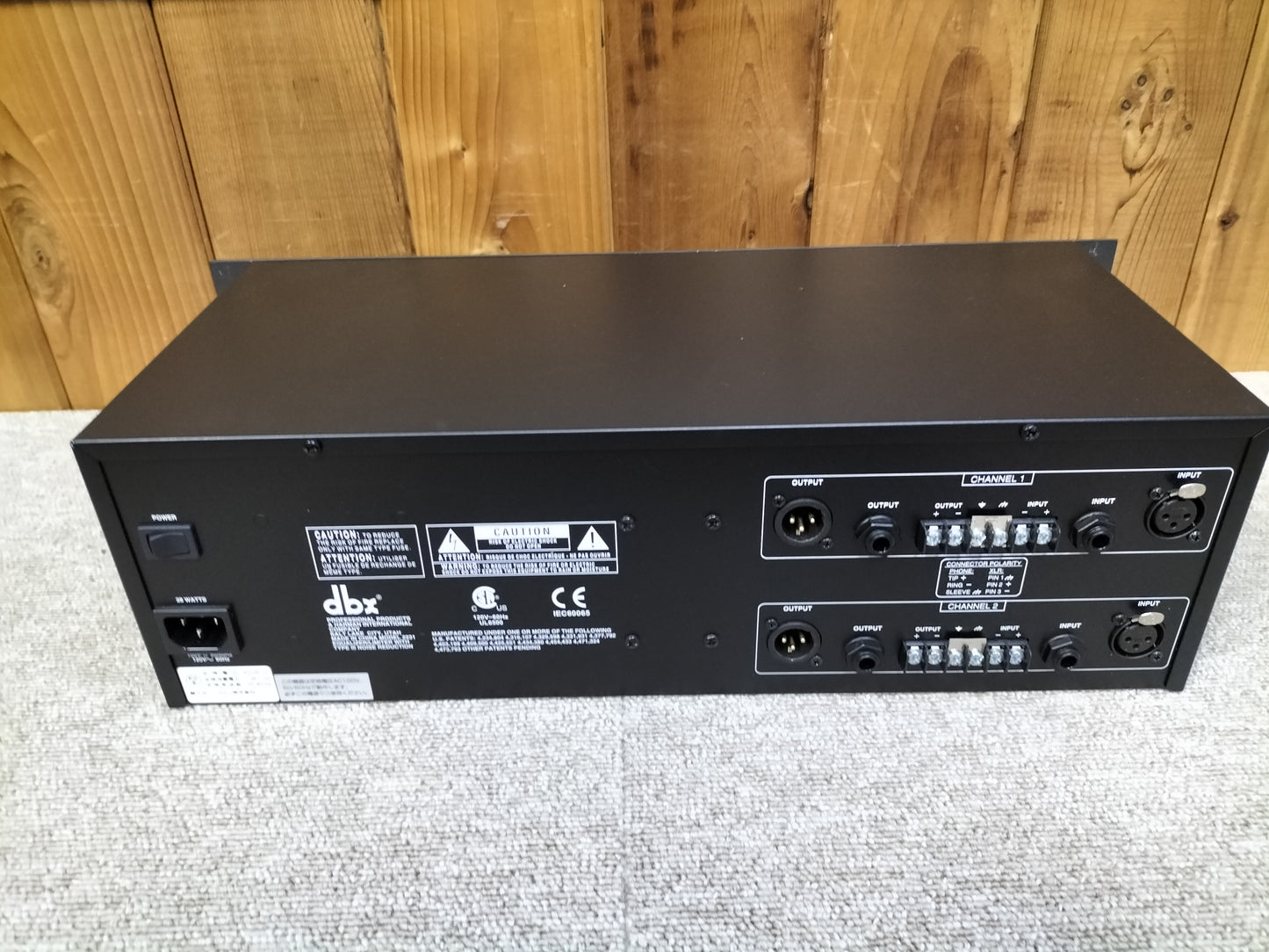 DBX ディービーエックス 2231 グラフィックイコライザー 23061107