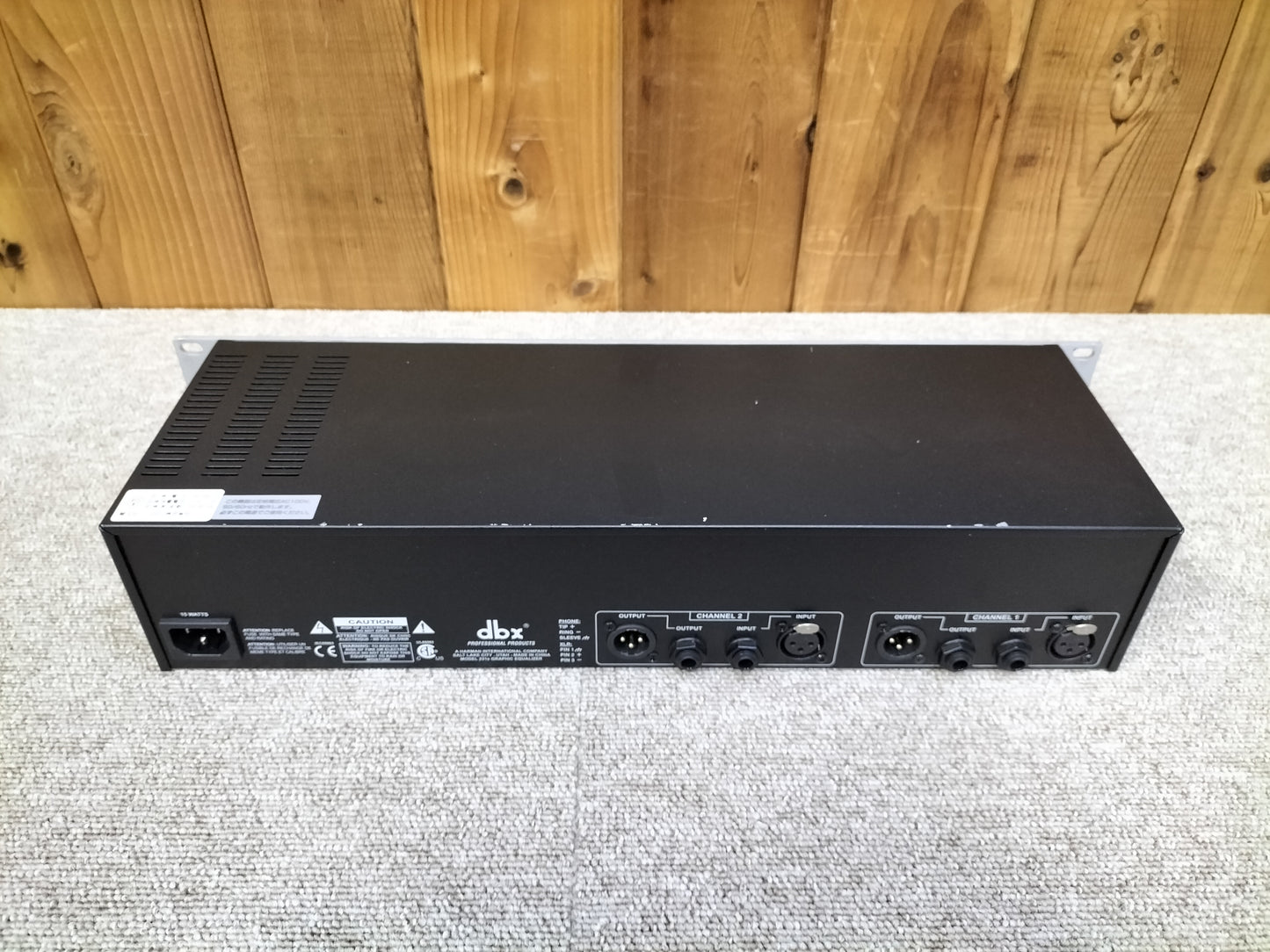 DBX ディービーエックス 231S グラフィックイコライザー 23061108