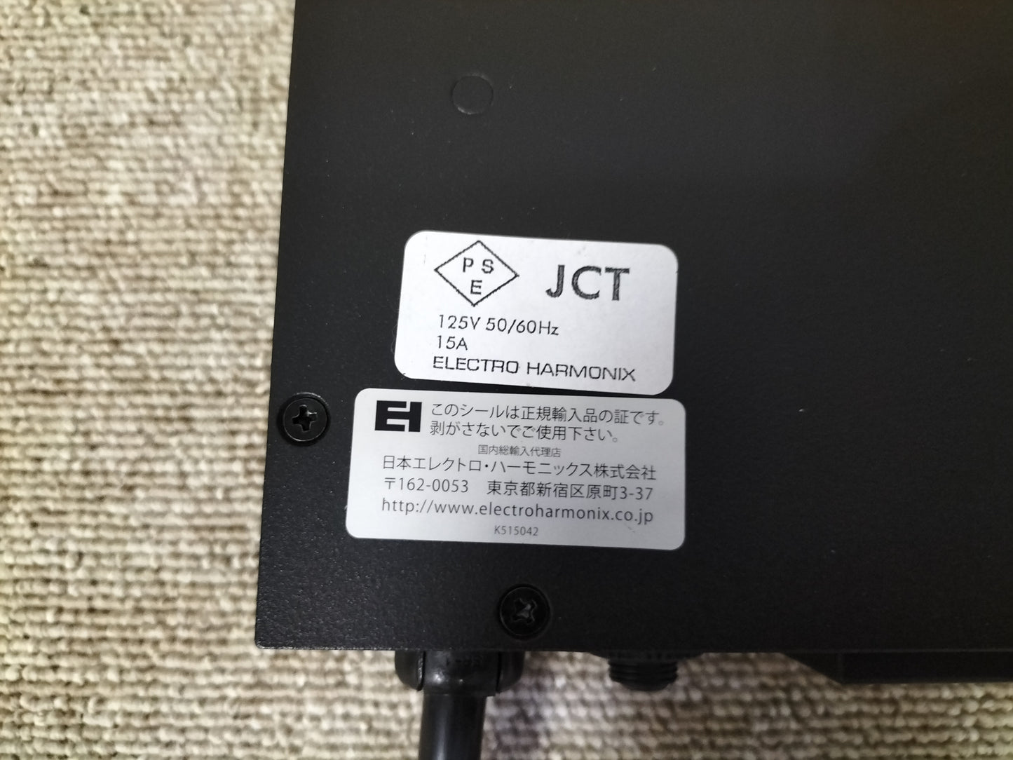 FURMAN ファーマン M-8Lx パワーコンディショナー 23061111
