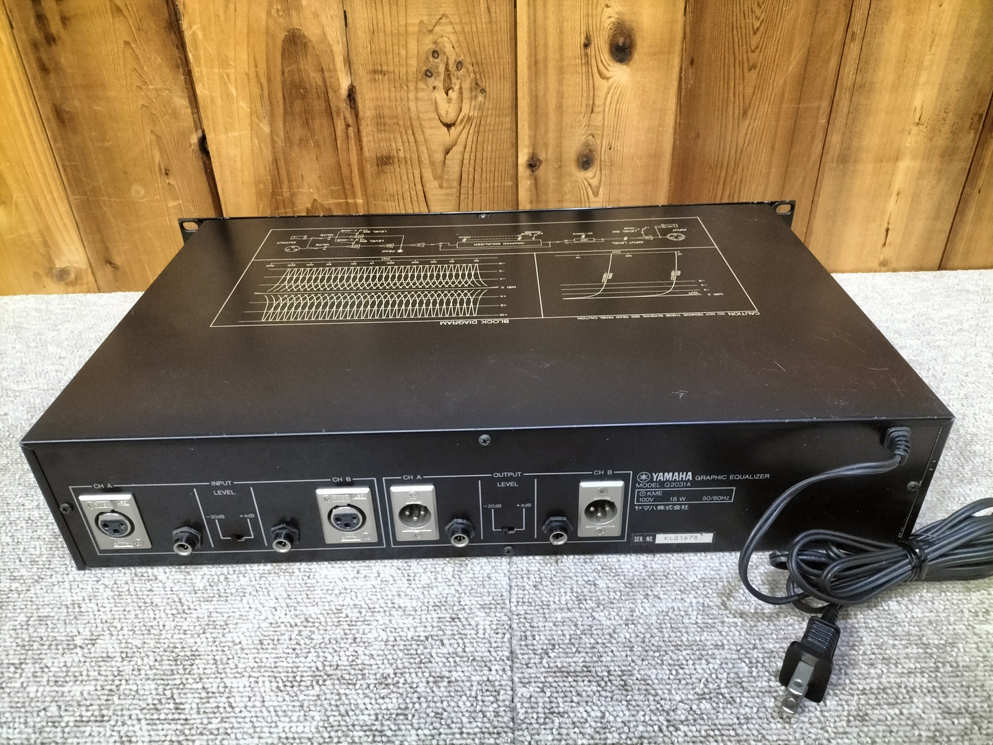 YAMAHA ヤマハ Q2031A グラフィックイコライザー 23070405