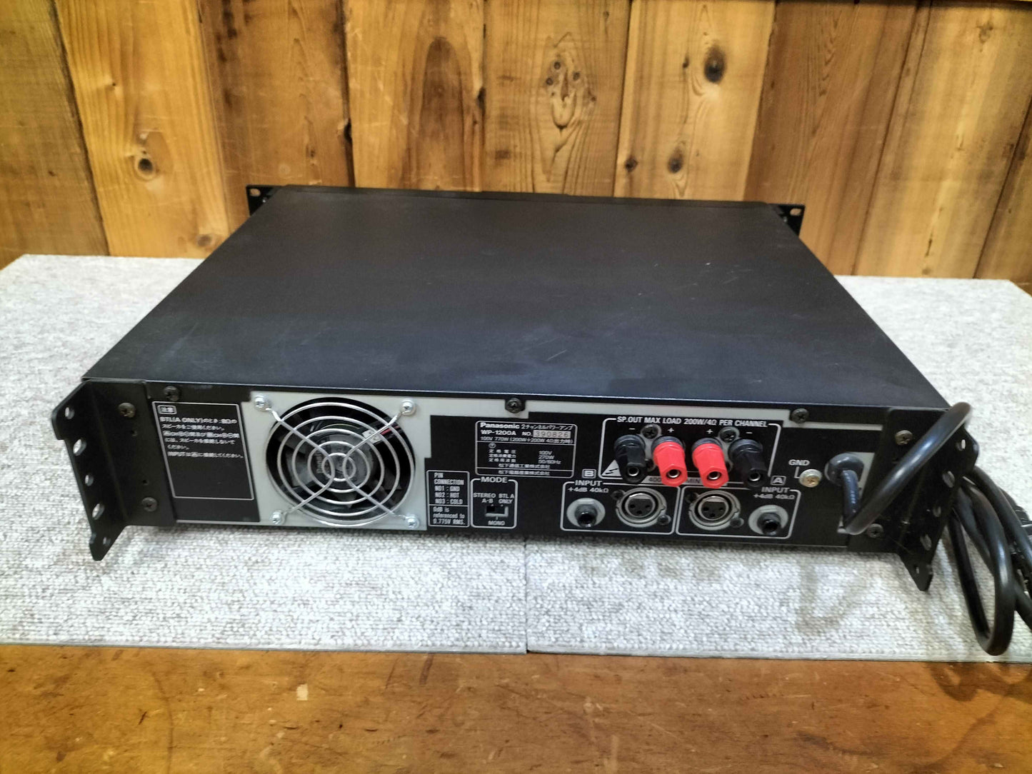 ジャンク Panasonic パナソニック WP-1200A 2チャンネルパワーアンプ 23070727