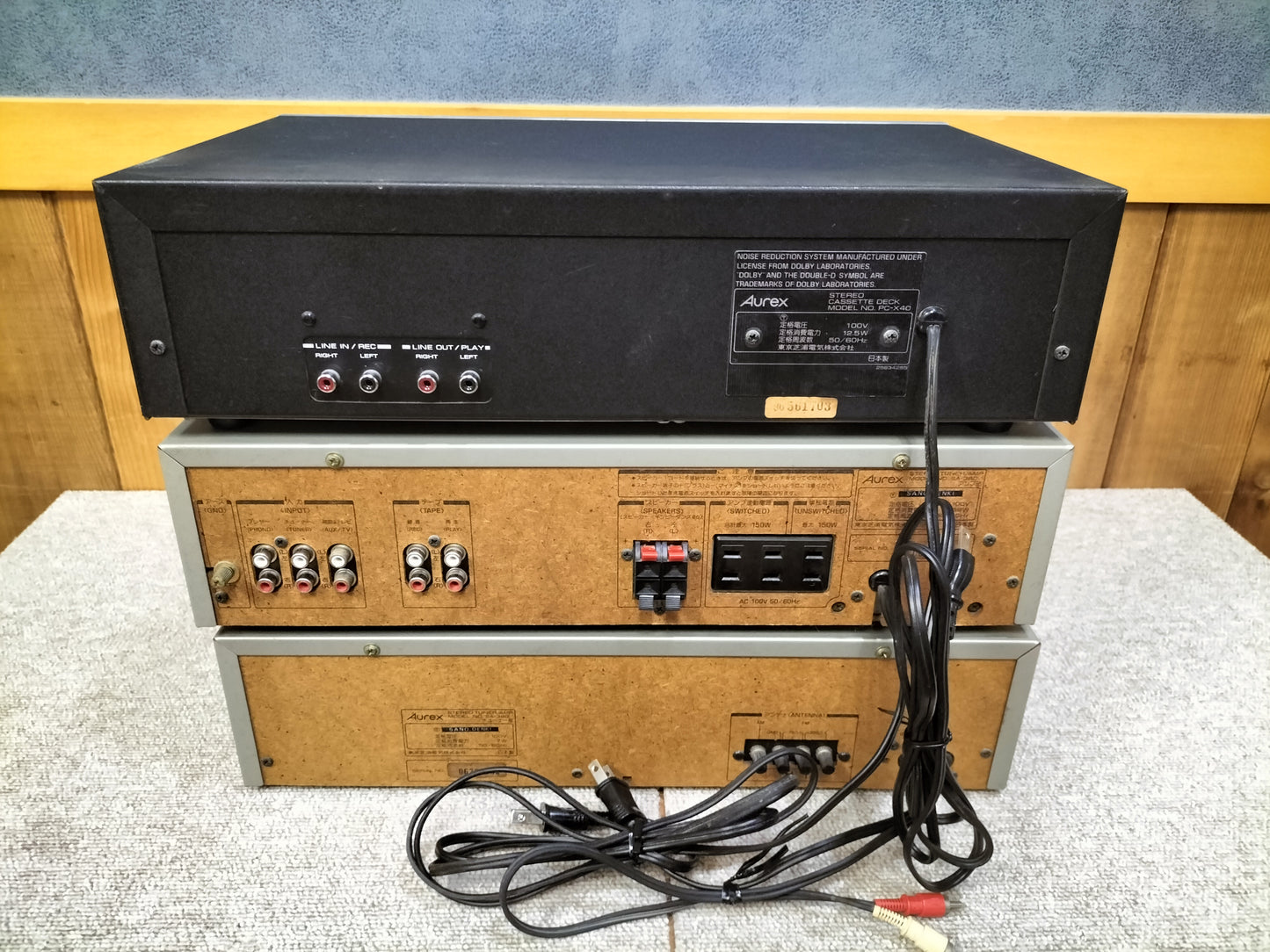 動作未確認 ジャンク Aurex PC-X40 SA-360 SR-F01S チューナー、プリメインアンプ、カセットデッキ、ターンテーブルセット 23082801