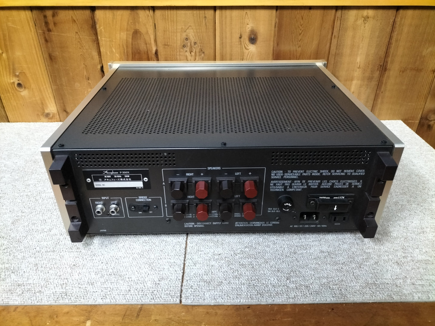 Accuphase アキュフェーズ P-300X パワーアンプ 23092101