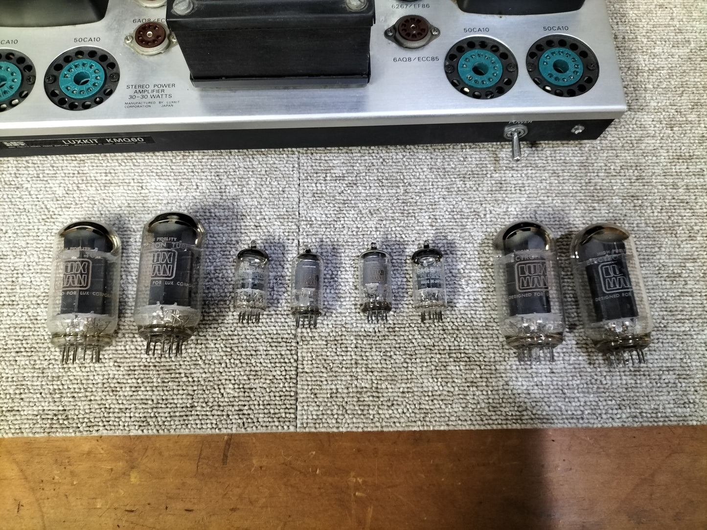 現状 LUXKIT ラックスキット KMQ60 パワーアンプ 23100210