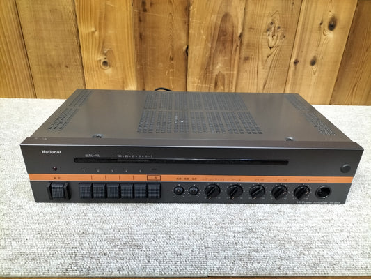 National ナショナル WA-840A ハイパワーアンプ 23110801
