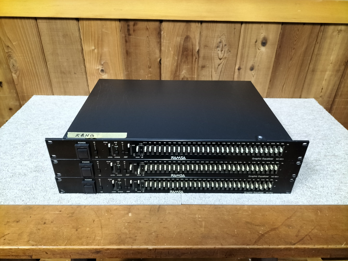 ジャンク RAMSA ラムサ WZ-9311 グラフィックイコライザー 3台 23110804