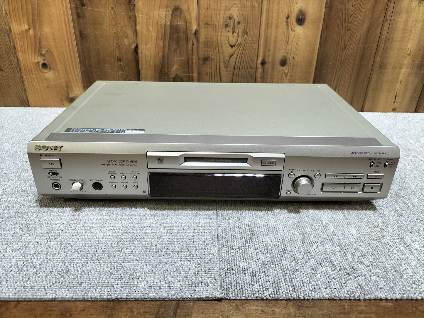 SONY ソニー MDS-JE630 MDプレーヤー 24022203