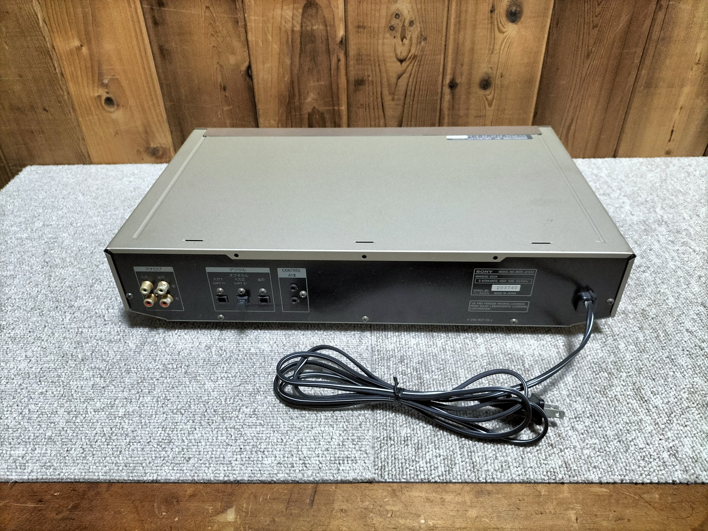 SONY ソニー MDS-JE630 MDプレーヤー 24022203