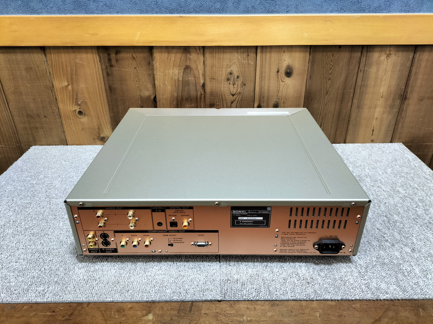 ジャンク SONY ソニー DVP-S9000ES DVD SACDプレーヤー 24022704