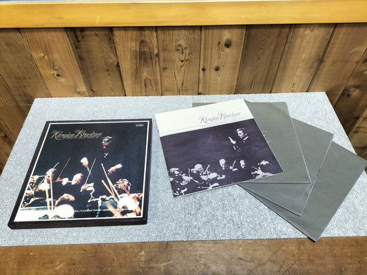 Karajan Bruckner SYMPHONY NO 4&7 AA-9685C LP24040704