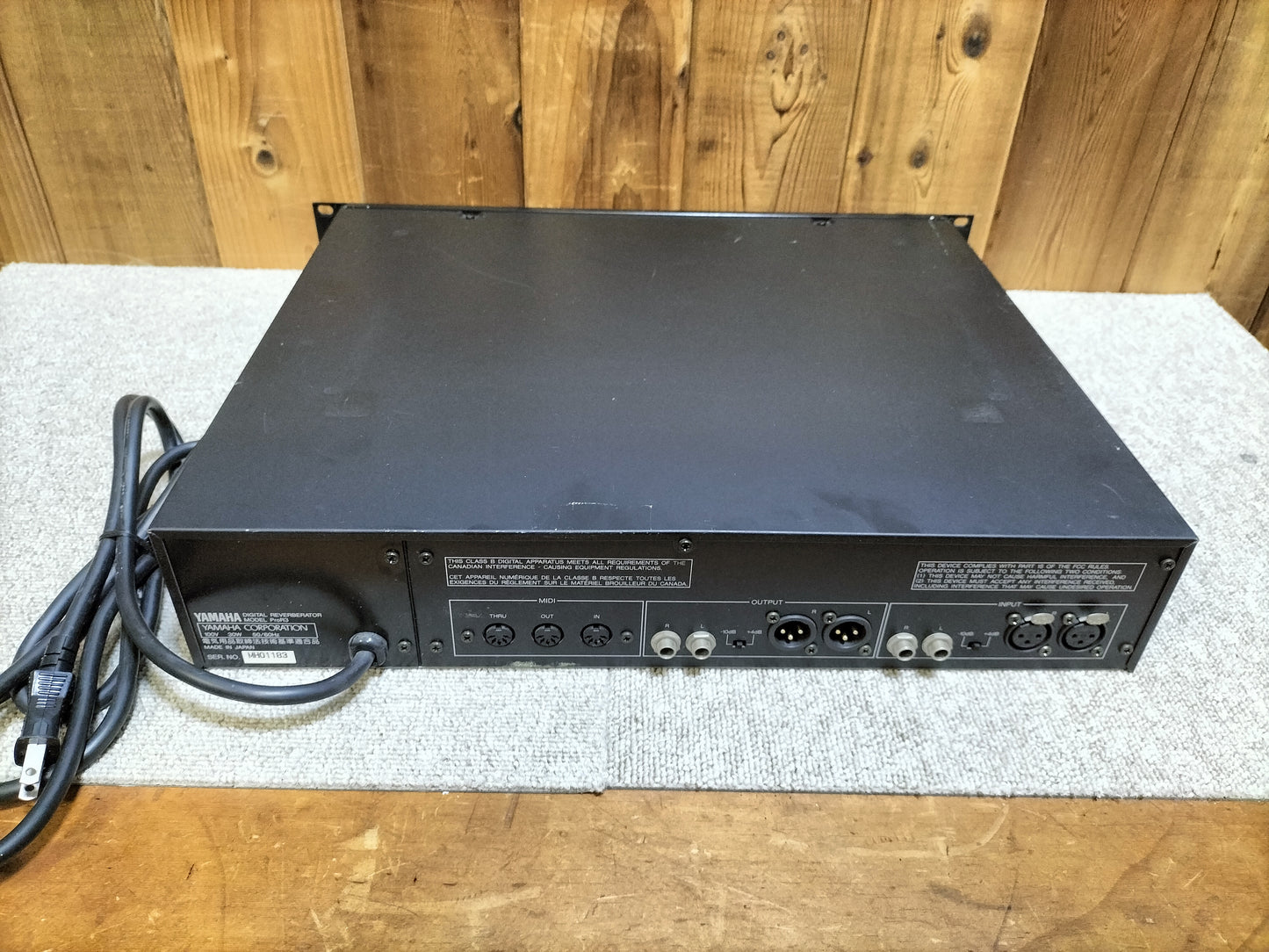 YAMAHA ヤマハ Pro R3 デジタルリバーブ 24052213