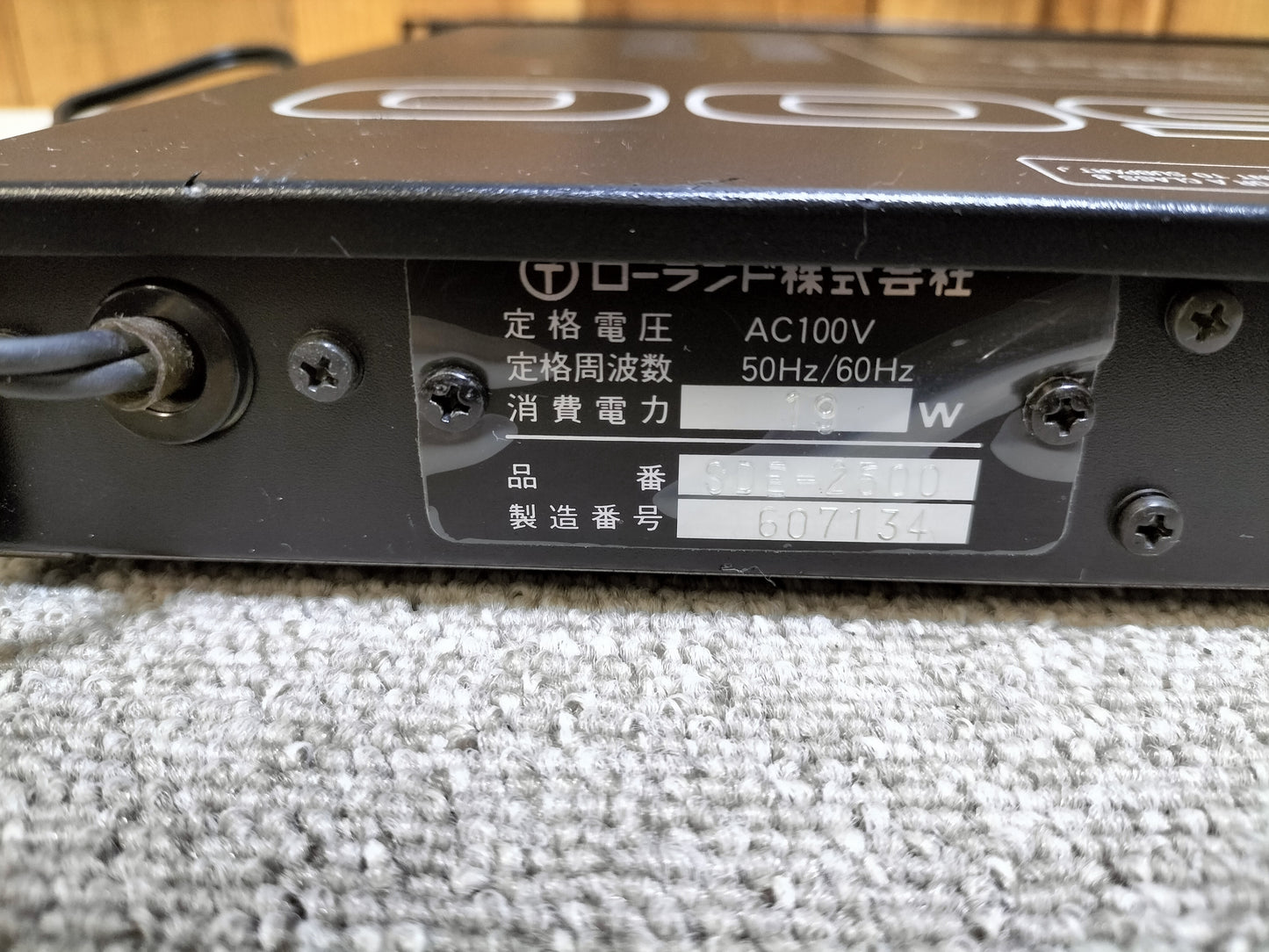 roland ローランド SDE-2500 デジタルディレイ 24052214