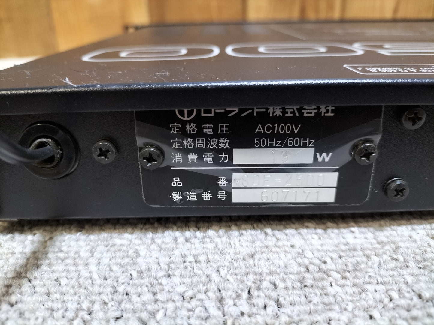 roland ローランド SDE-2500 デジタルディレイ 24052215