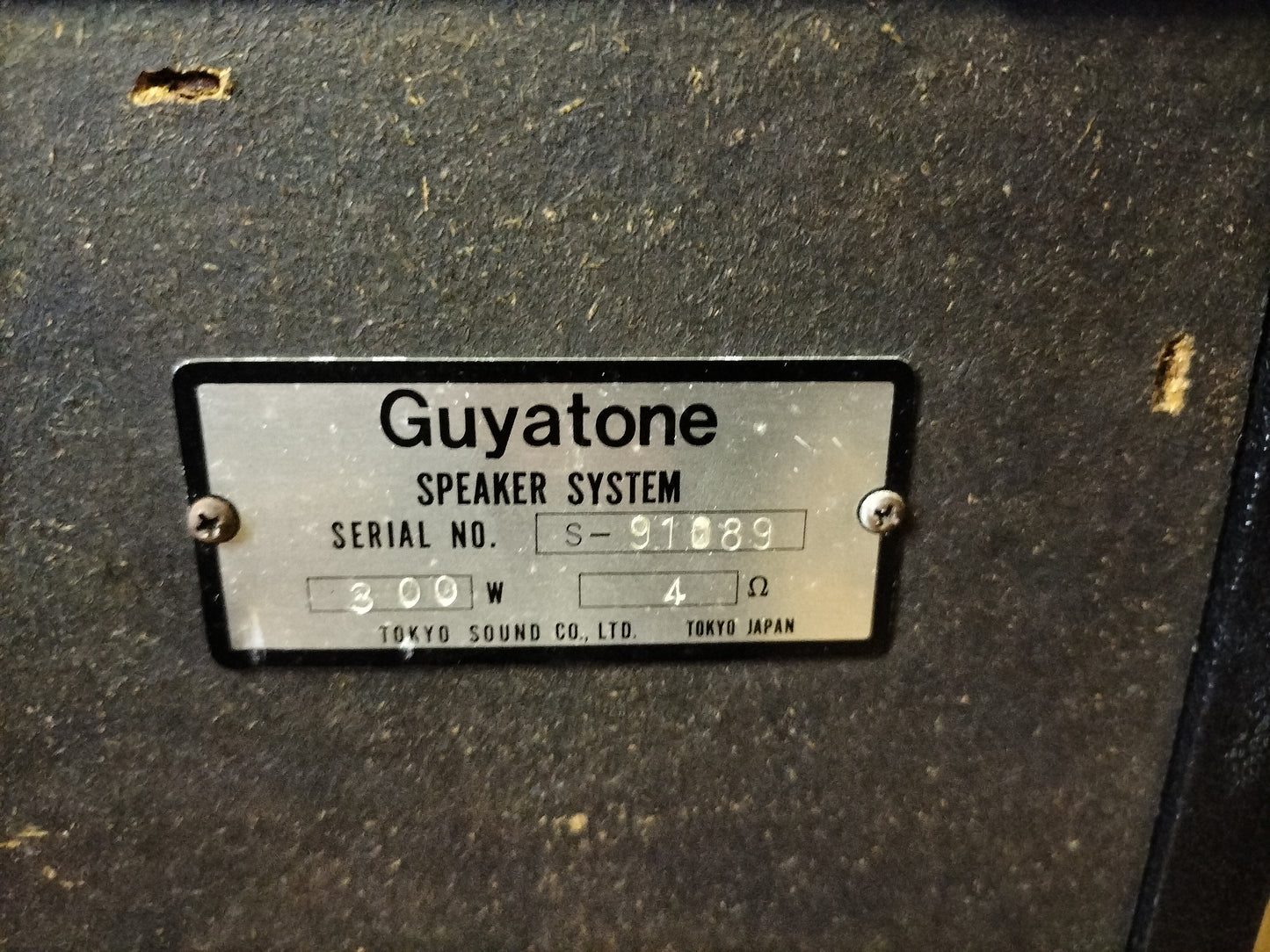 guyatoneエンクロージャー改造品 BEHRINGER 15P200A8内臓 ベースアンプキャビネット 24061812