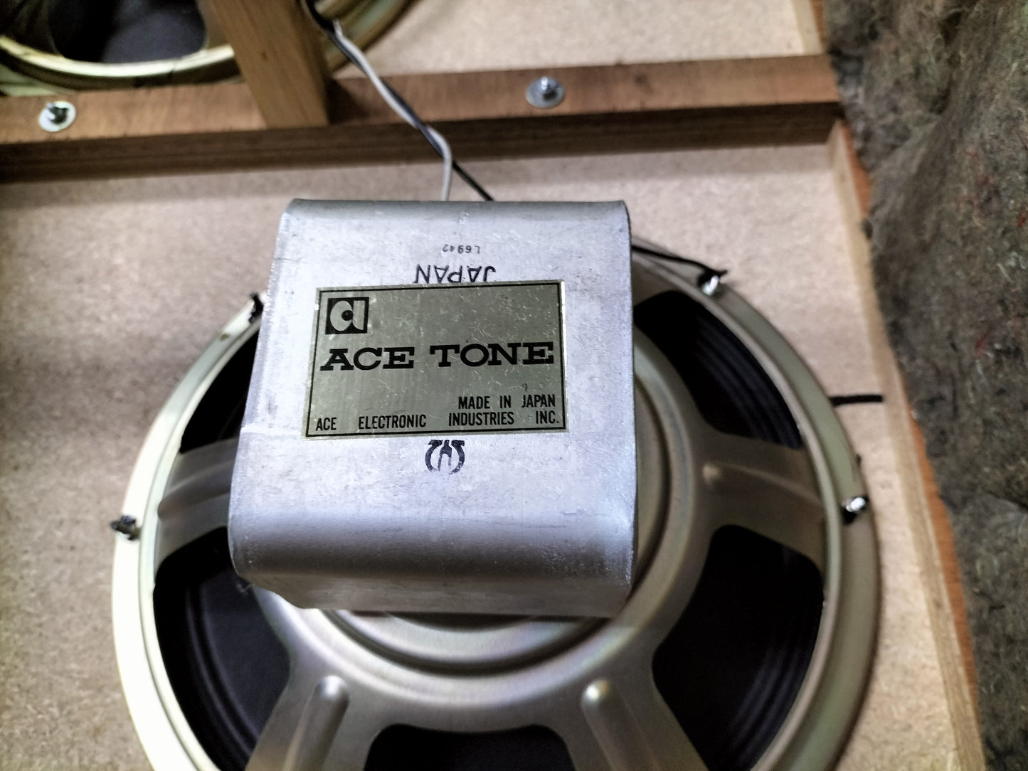 ACETONE エーストーン B-6 ベースアンプキャビネット 24061811