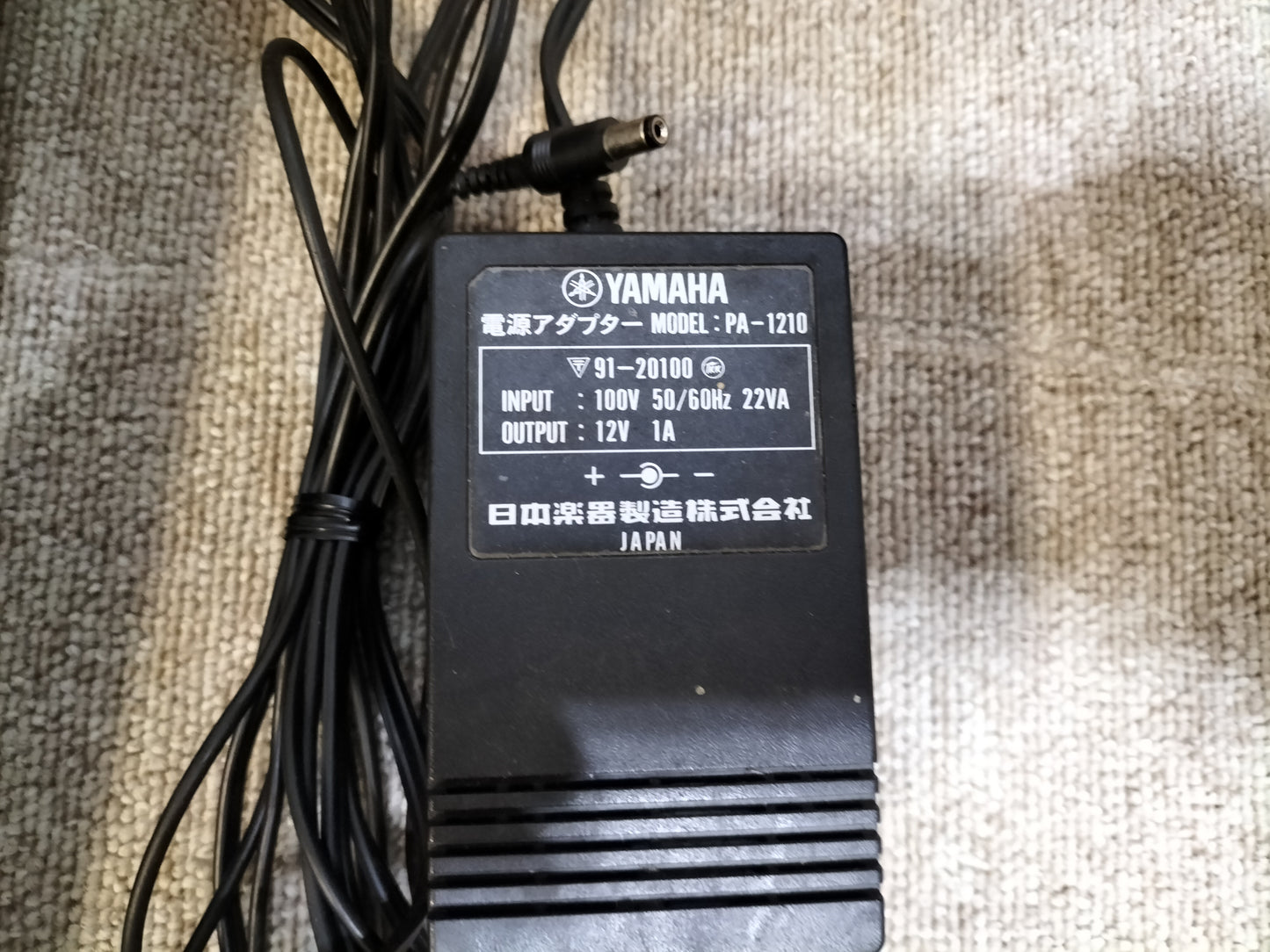 YAMAHA ヤマハ RX-5 リズムマシン 24090102