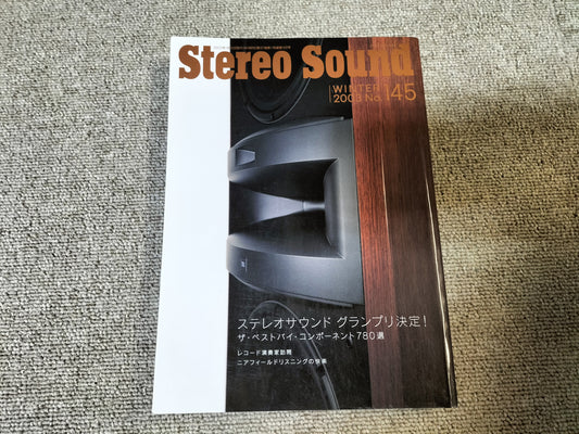 Stereo Sound 季刊ステレオサウンド No.145 2003年 冬号 S24102108