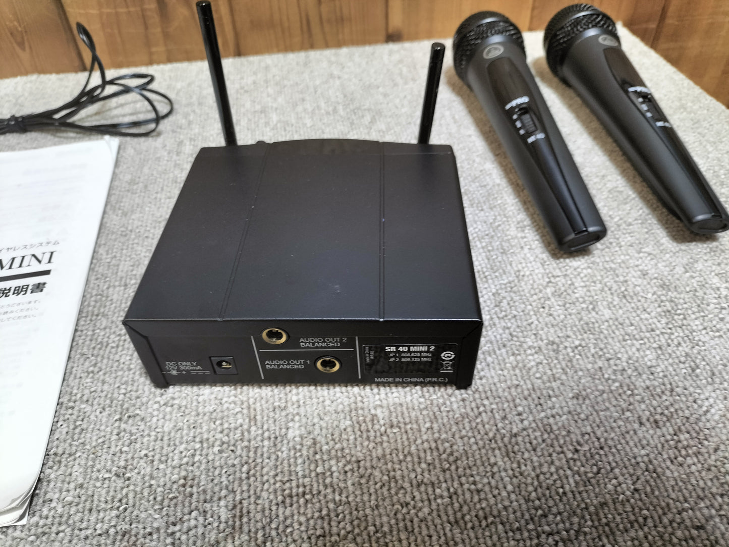 AKG アーカーゲー SR40 MINI PRO2 ワイヤレスマイクレシーバー ワイヤレスマイク 2本セット 24120404
