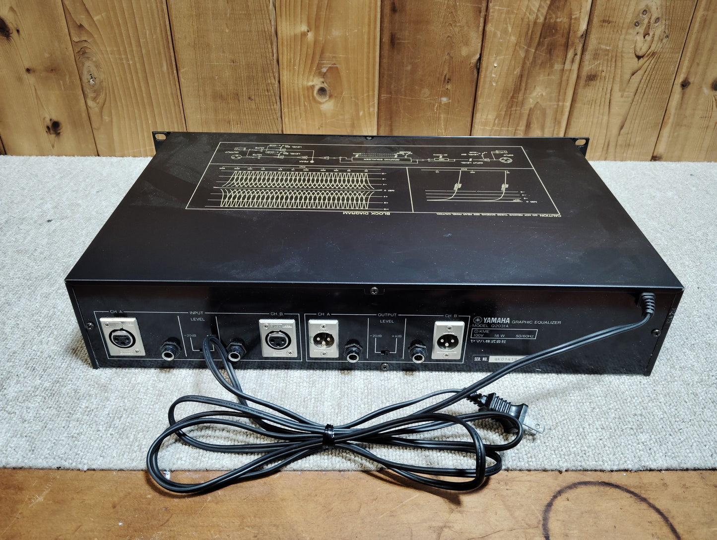 YAMAHA ヤマハ Q2031A グラフィックイコライザー 24120409