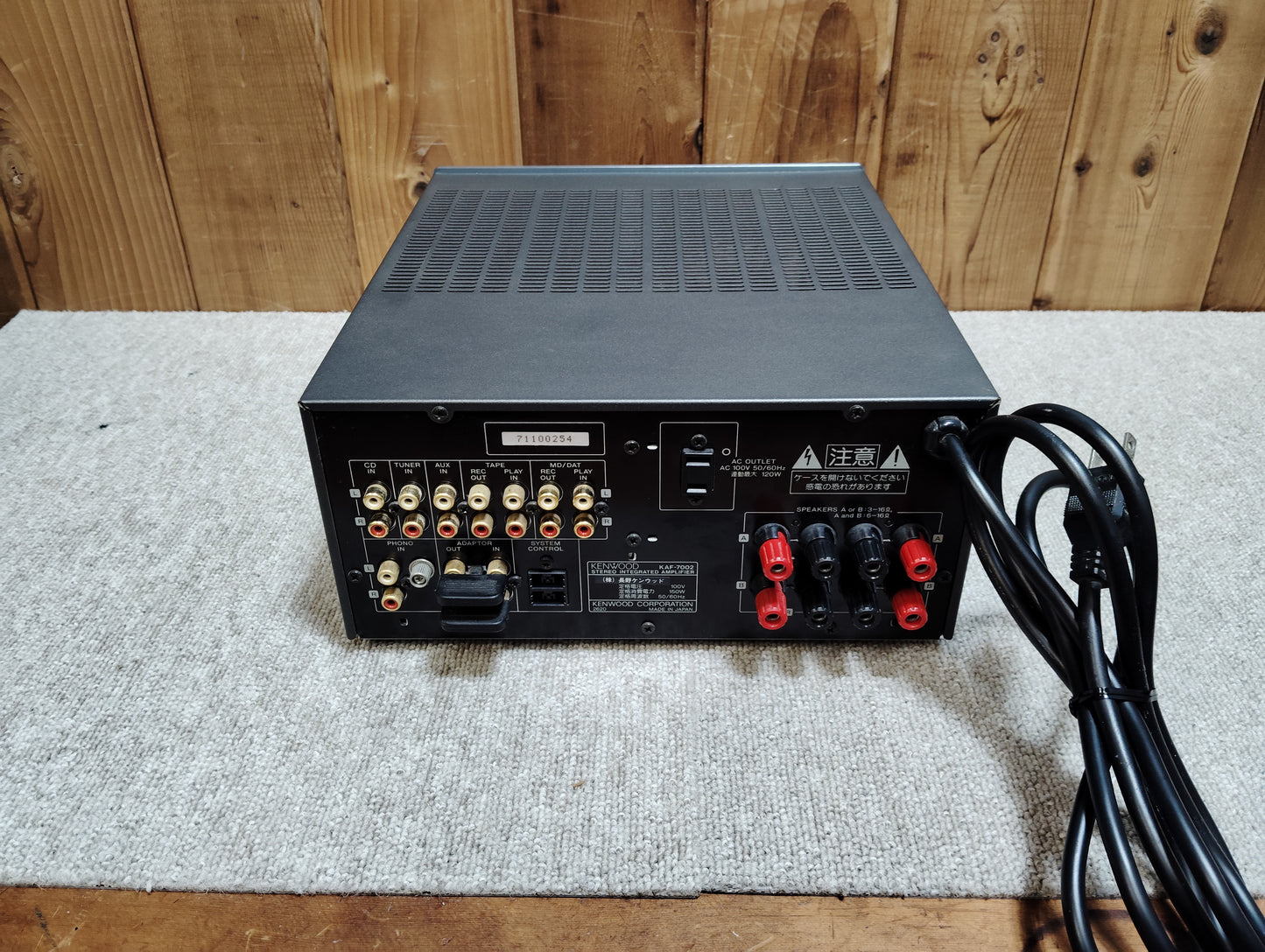 現状 KENWOOD ケンウッド KAF-7002 プリメインアンプ 25030702