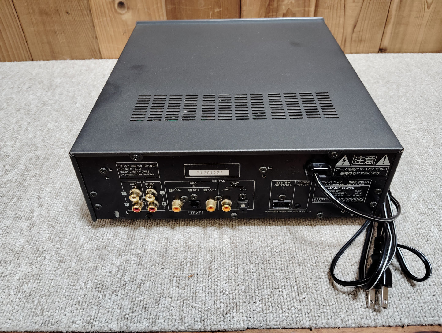 KENWOOD ケンウッド DMF-7002S MDプレーヤー 25030703
