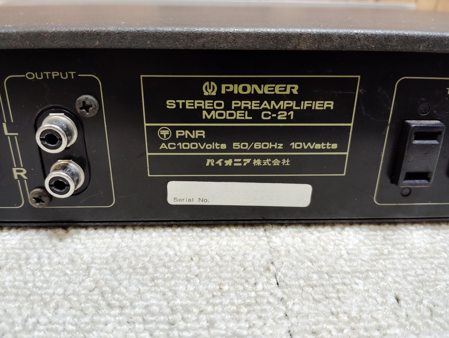 Pioneer パイオニア C-21 プリアンプ 25042907