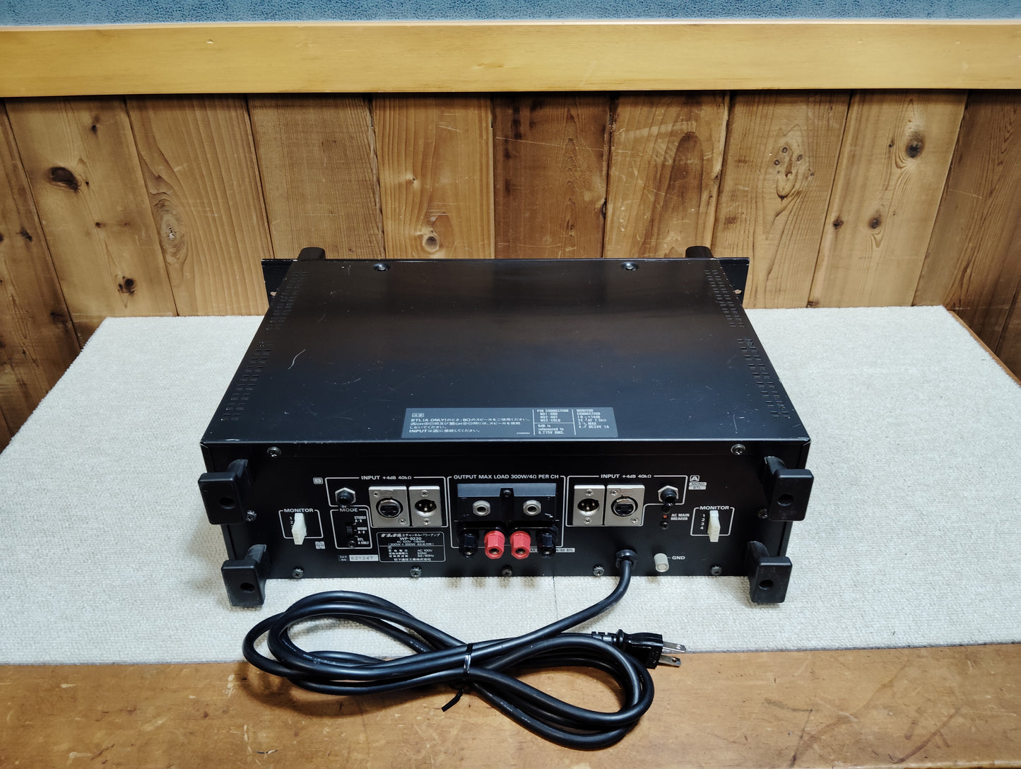 RAMSA ラムサ WP-9220 パワーアンプ 25052705