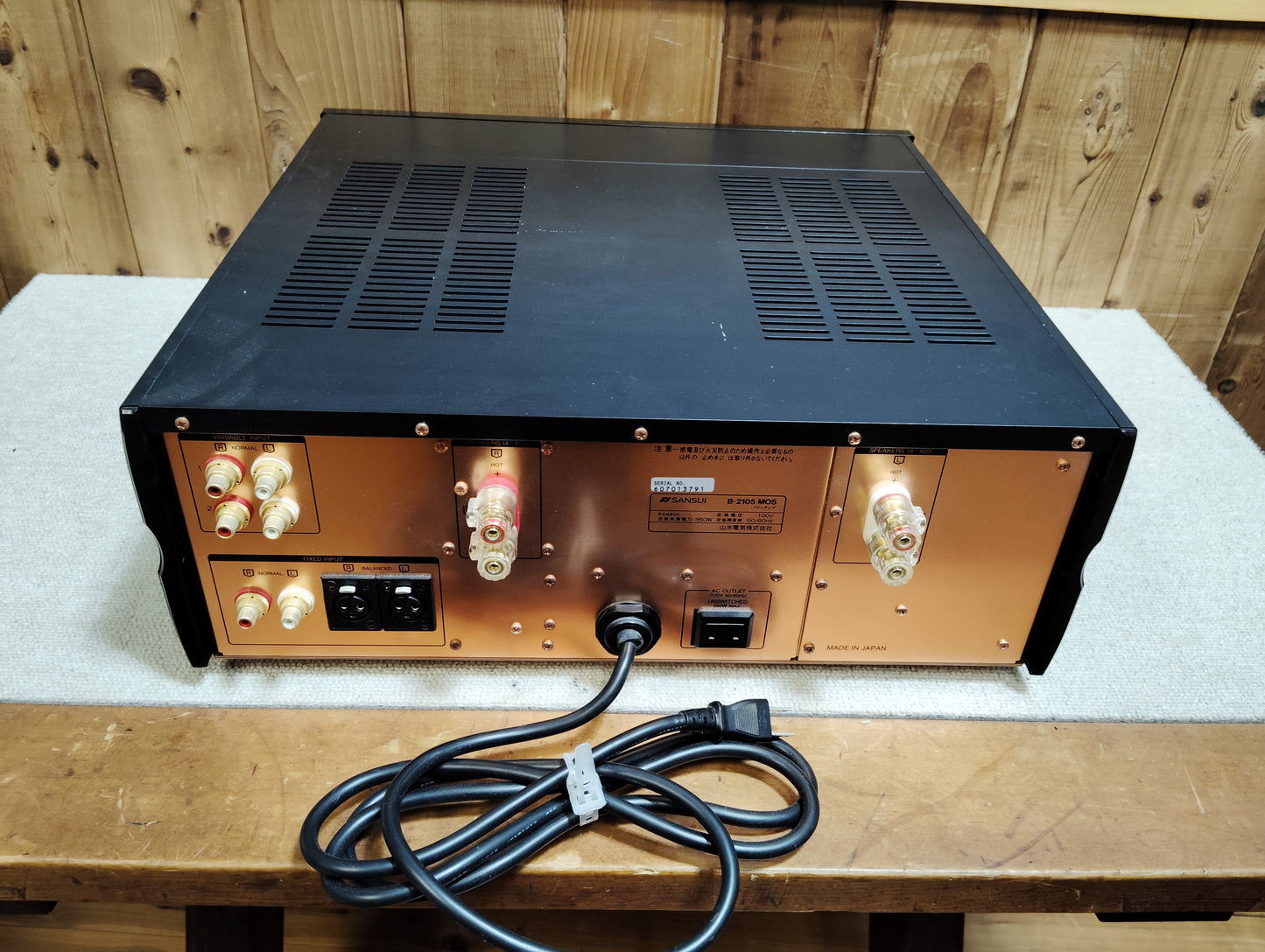 SANSUI サンスイ B-2105 MOS 25070110