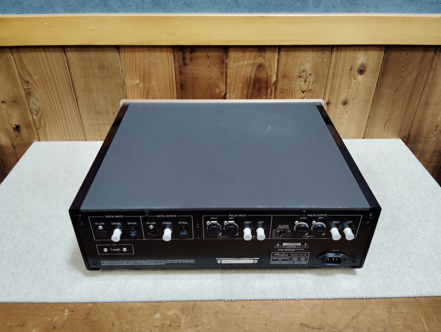 Accuphase アキュフェーズ DG-58 ディジタルヴォイシングイコライザー 25070130