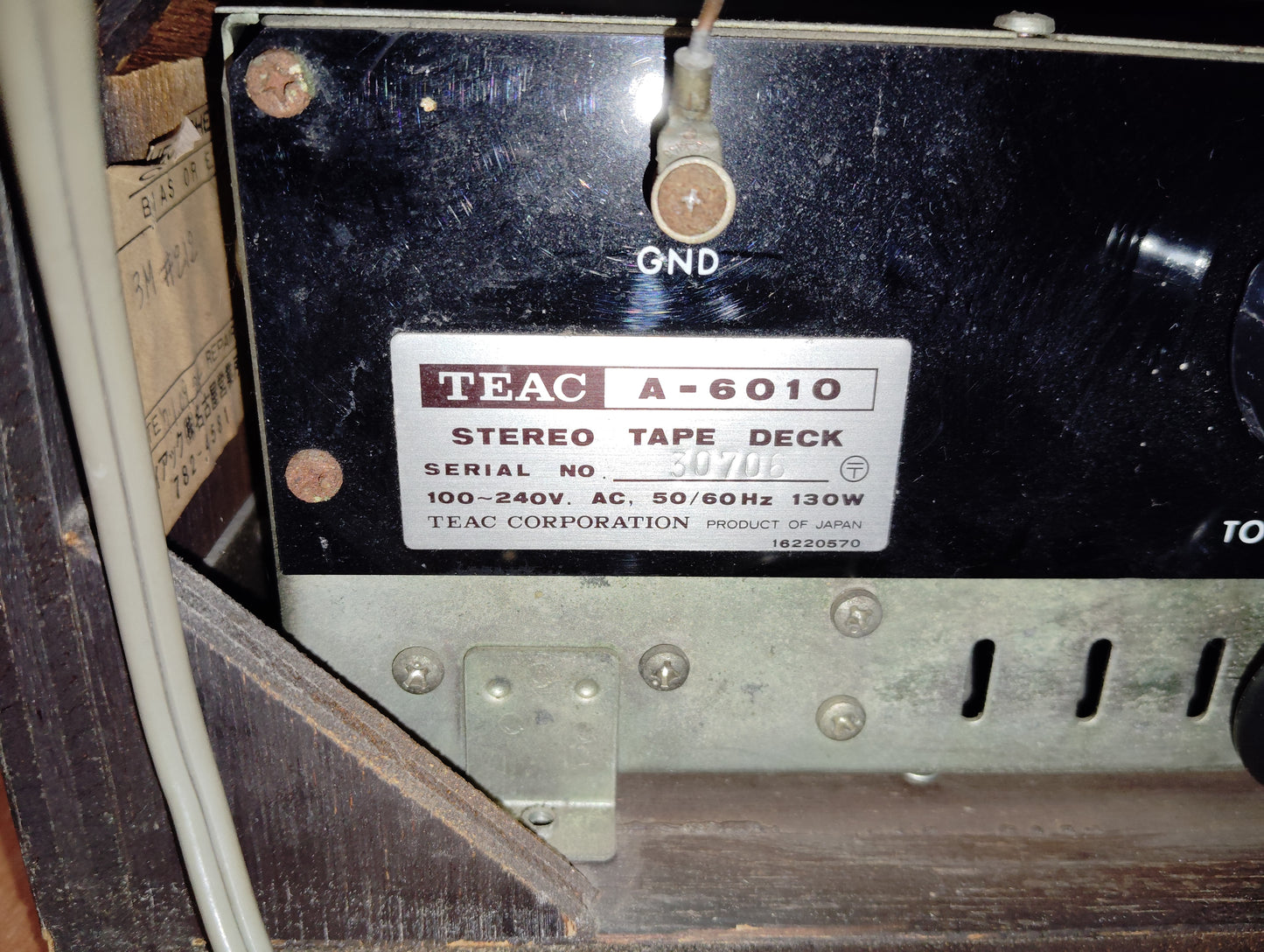 ジャンク TEAC ティアック A-6010 オープンリールデッキ 26060811