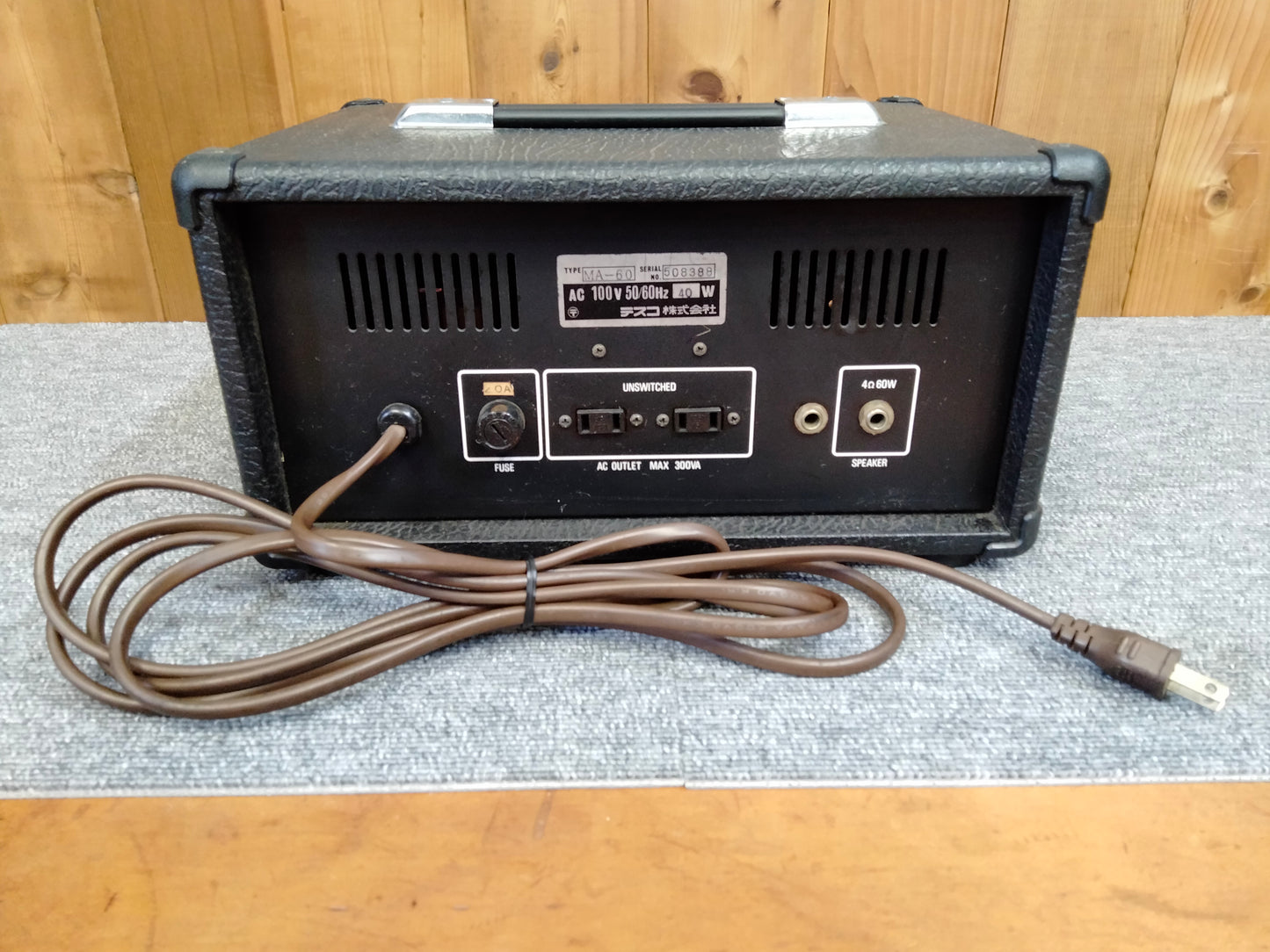 TEISCO テスコ MA60 モニター用パワーアンプ 22060004