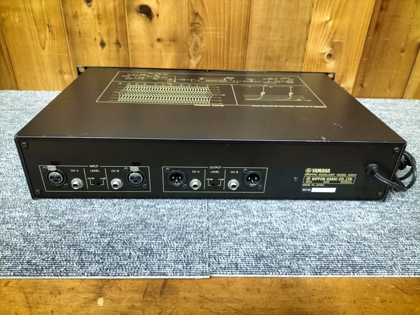 YAMAHA ヤマハ Q2031 グラフィックイコライザー 31バンド