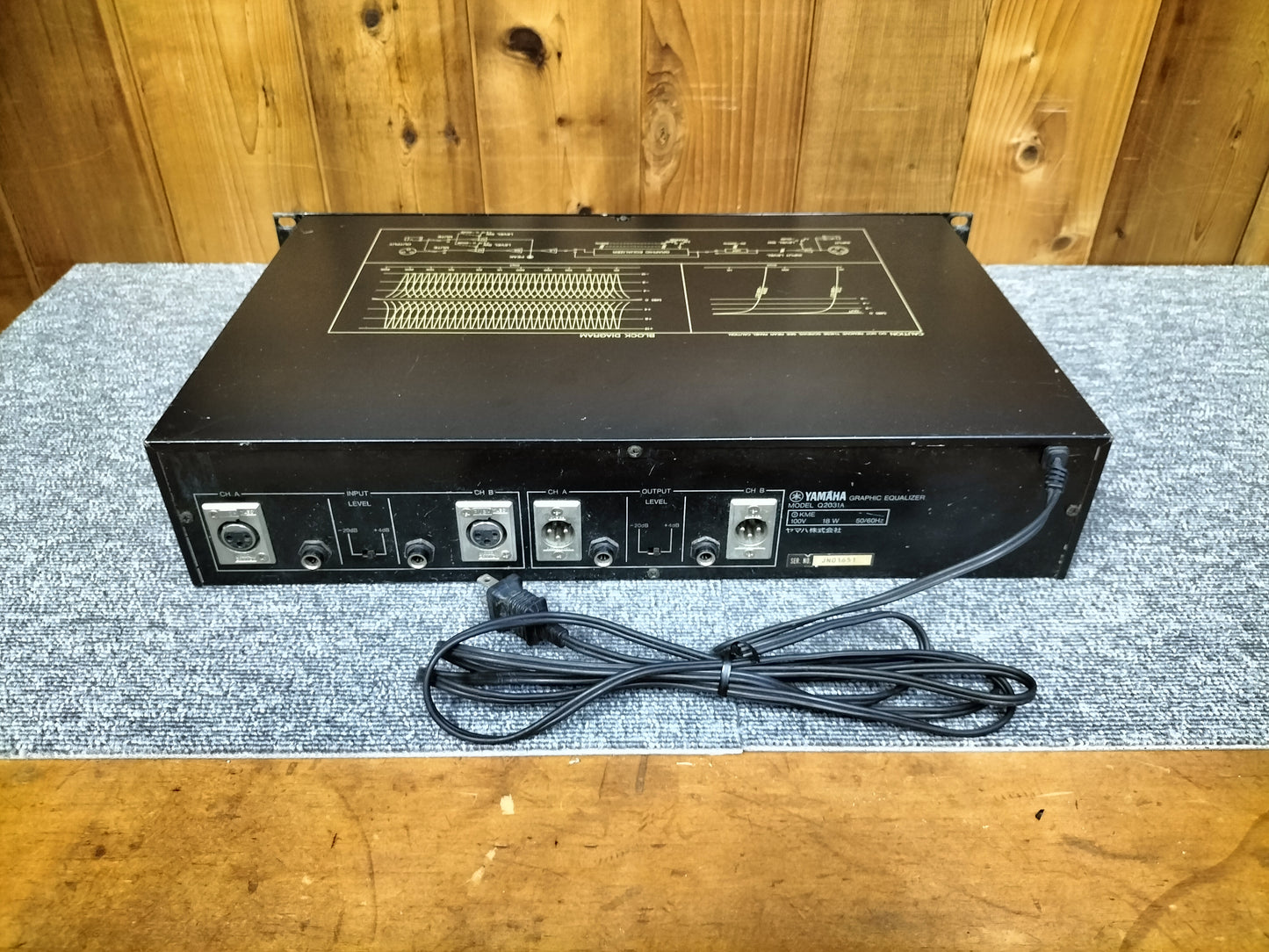 YAMAHA ヤマハ Q2031A グラフィックイコライザー 22062001