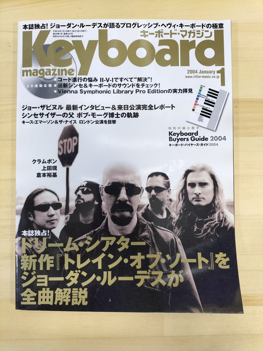 Keyboard magazine キーボードマガジン 2004年 1月号 S22070401