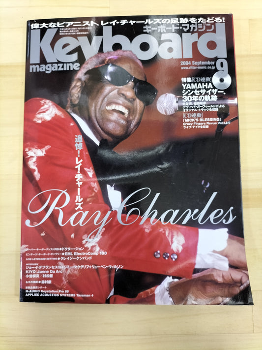 Keyboard magazine キーボードマガジン 2004年 9月号 S22070409