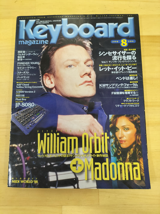Keyboard magazine キーボードマガジン 1998年 8月号 S22070919
