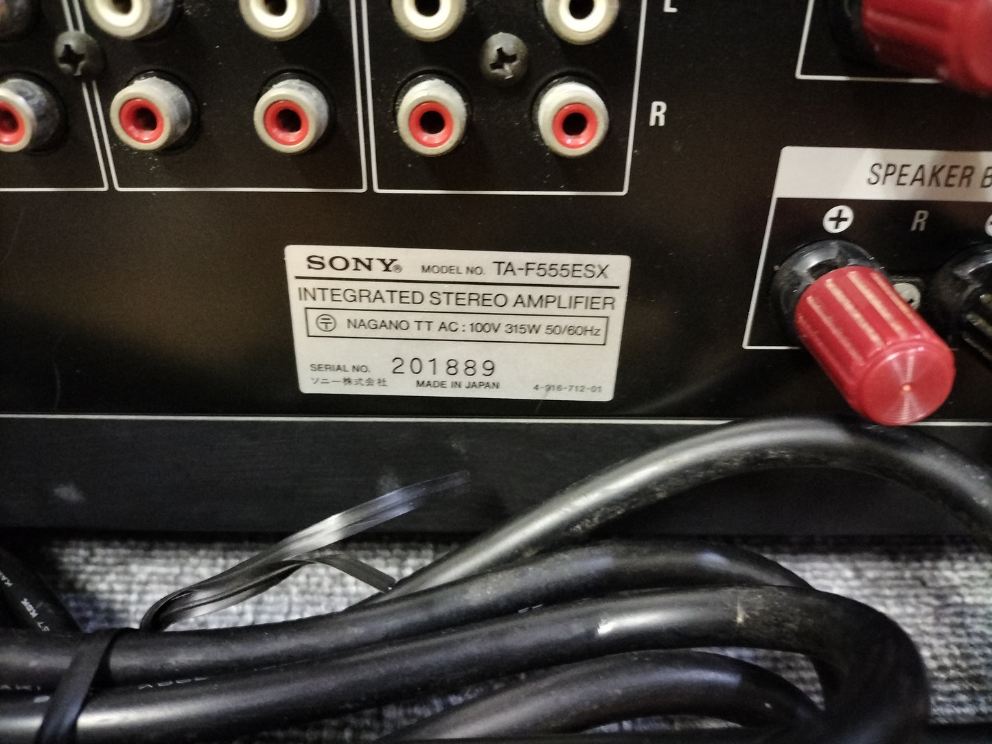 SONY ソニー TA-F555ESX プリメインアンプ 22071401