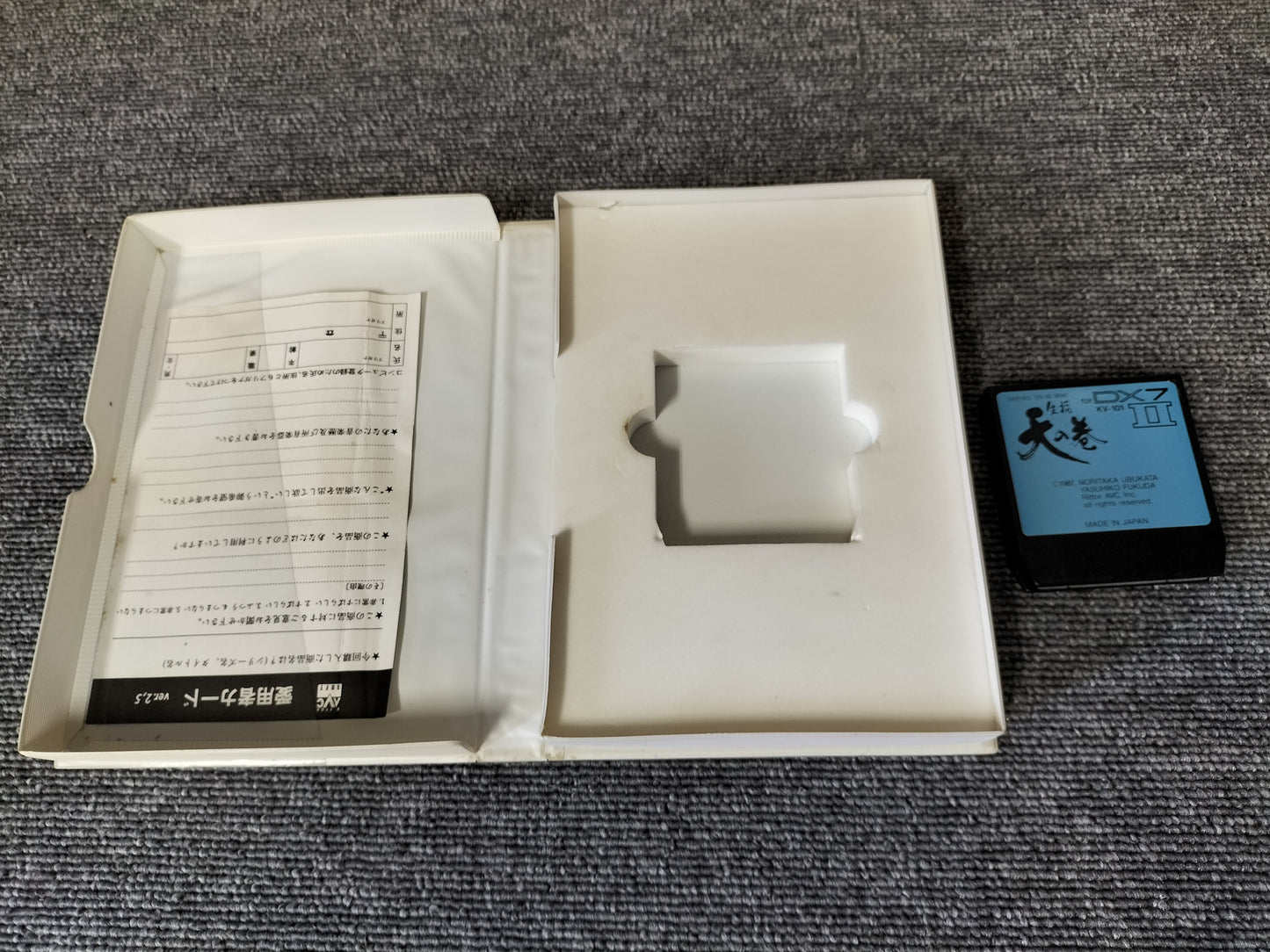 DX7IIカートリッジ KV101 VoiceROM for DX7II 生福 天の巻 DX7II用音源 ケース付き O22071802