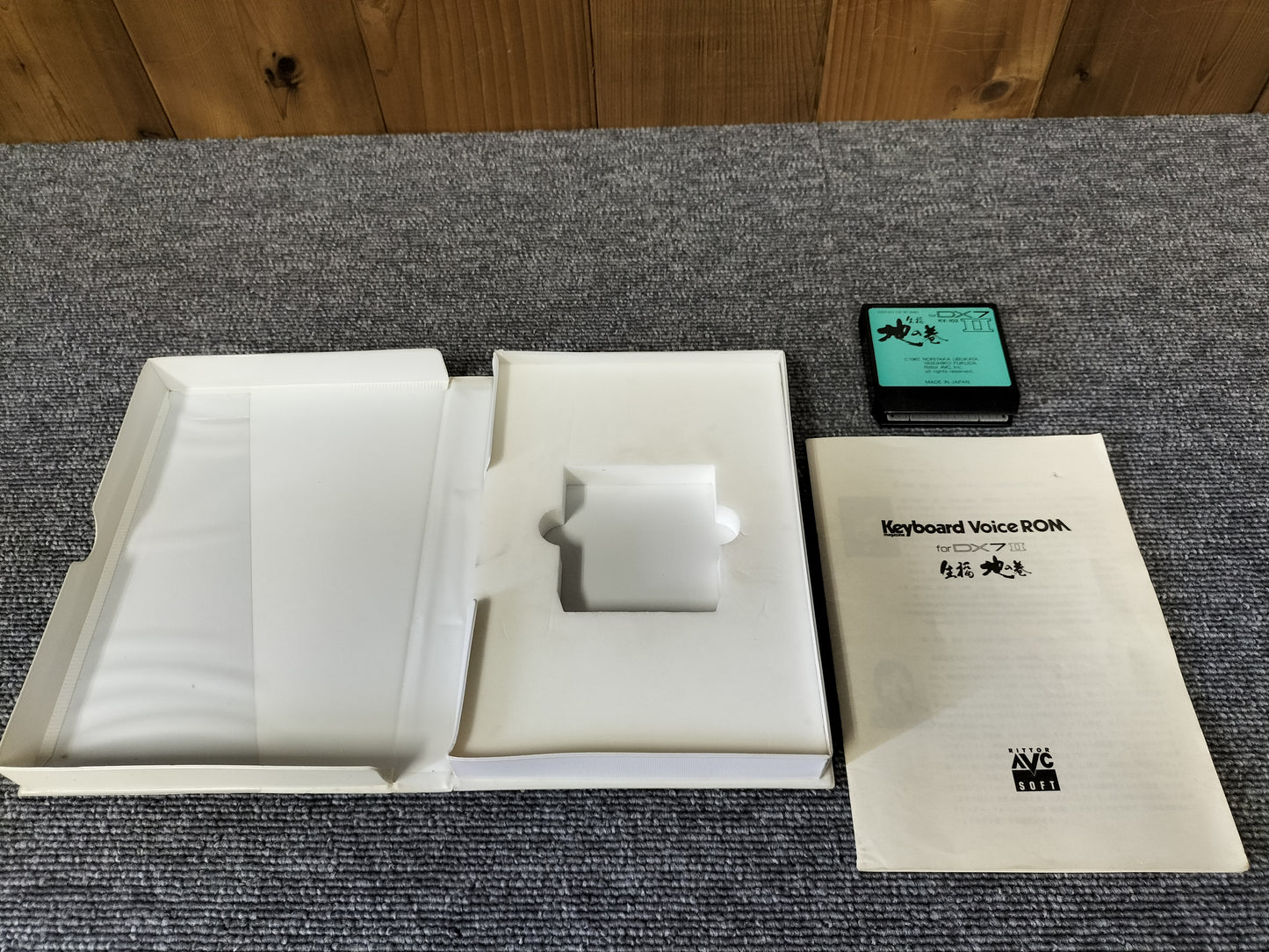 DX7IIカートリッジ KV102 VoiceROM for DX7II 生福 地の巻 DX7II用音源 ケース付き O22071803
