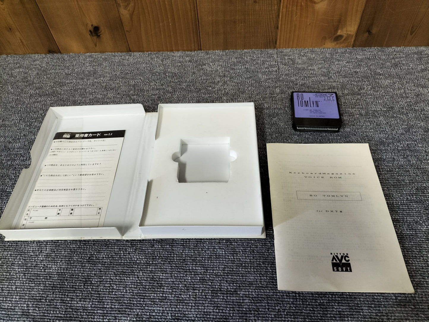 DX7IIカートリッジ KV103 VoiceROM for DX7II BO TOMLYN DX7II用音源 ケース付き O22071805