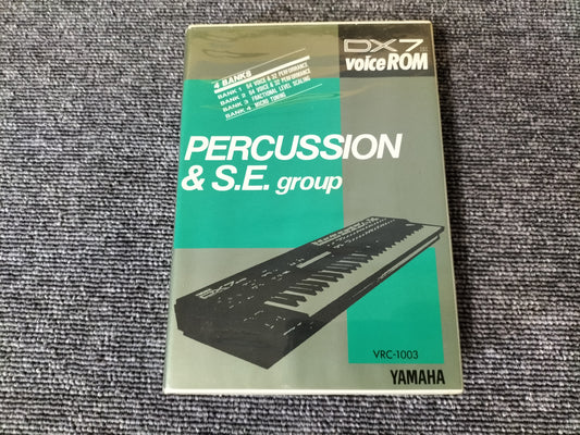 DX7IIカートリッジ VRC-1003 DX7II VoiceROM PERCUSSION&S.E. group DX7II用音源 ケース付き O22071808