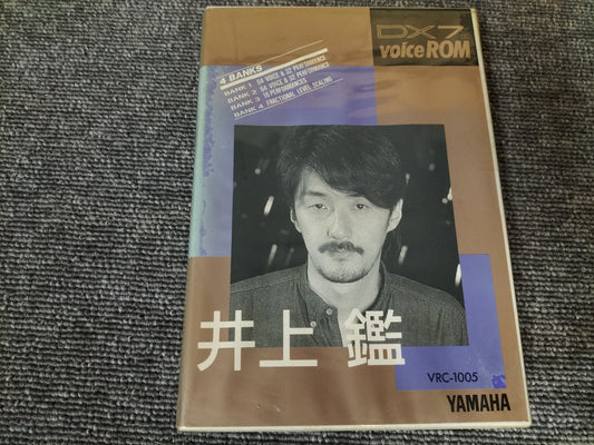 DX7IIカートリッジ VRC-1005 DX7II VoiceROM 井上 鑑 DX7II用音源 ケース付き O22071812
