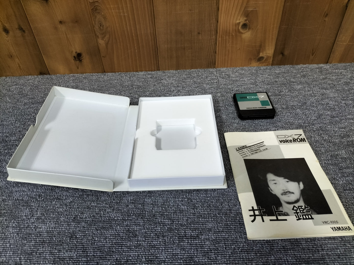 DX7IIカートリッジ VRC-1005 DX7II VoiceROM 井上 鑑 DX7II用音源 ケース付き O22071812