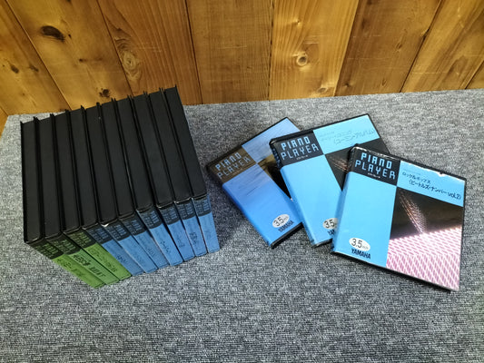 現状 YAMAHA ヤマハ PIANO PLAYER ピアノプレーヤ 13本セット ビートルズ、ユーミン等 O22071901