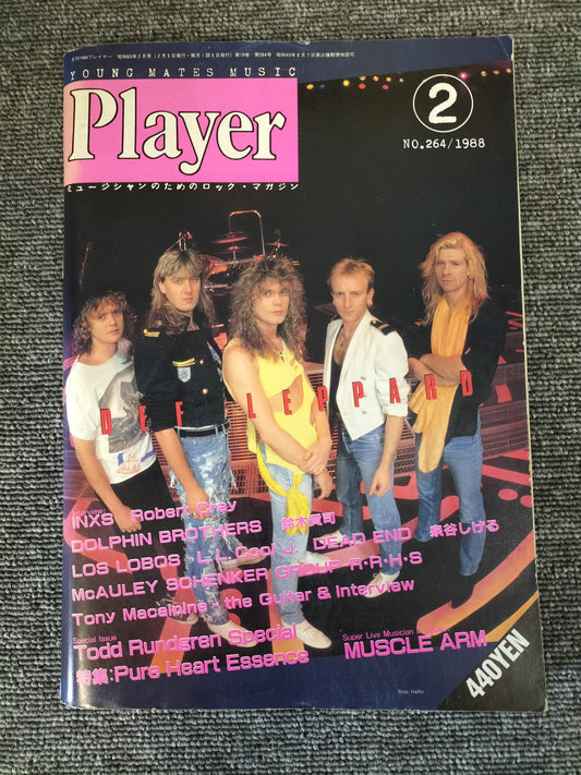 Player No.264 1988年 2月号 DEF LEPPARD デフレパード ロックマガジン 雑誌 S22072201